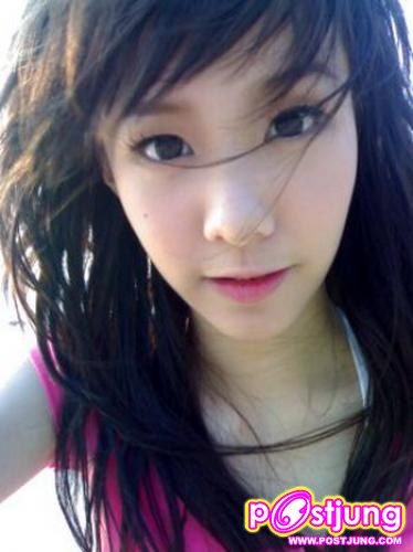 เต้ยอีก