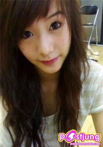 เต้ยสุดท้าย