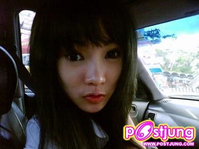 พี่พลอย