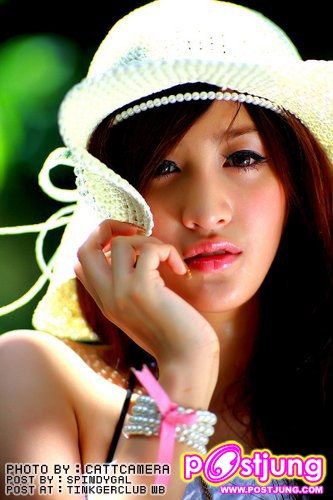 พี่เบลล์