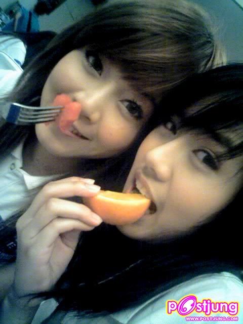 คนแดกส้ม