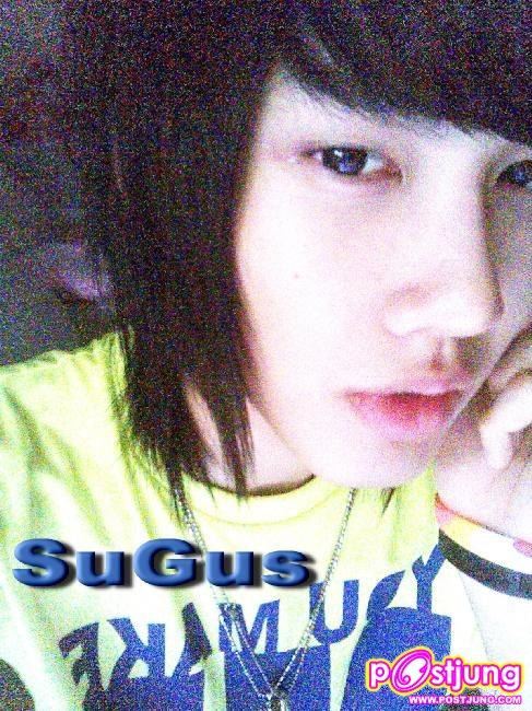 ซูกัส :'') แถม