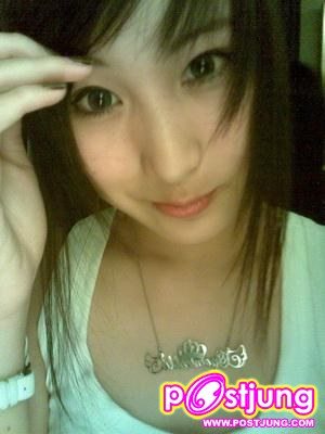 ปาล์ม :'')