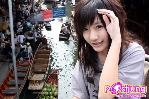 ปูเป้ :'')