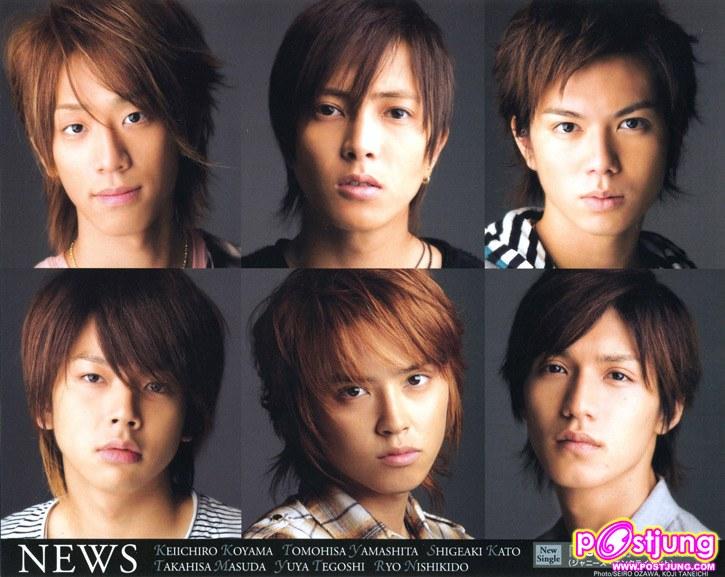 ซ้ายบน โคะยาม่า