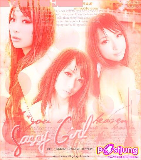 อันที่ 1