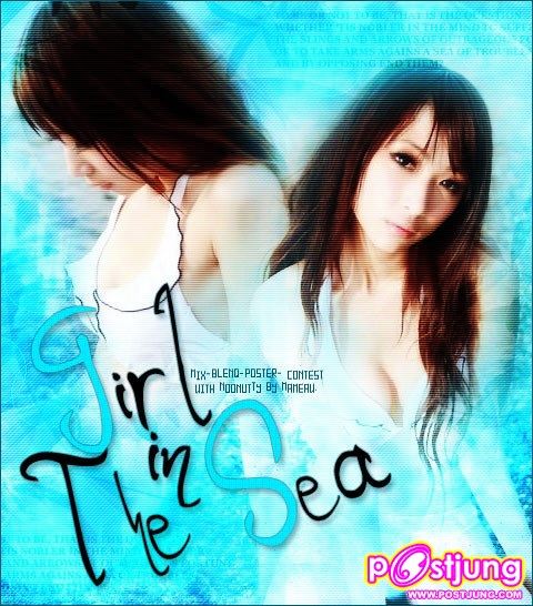 อันที่ 13