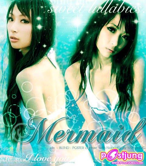 อันที่ 14