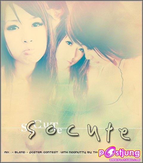 อันที่ 15