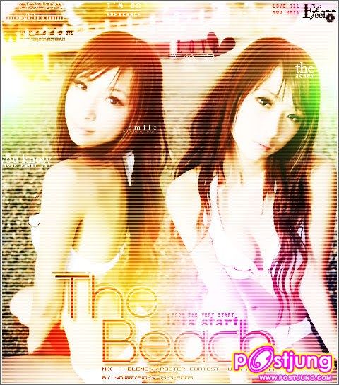 อันที่ 18