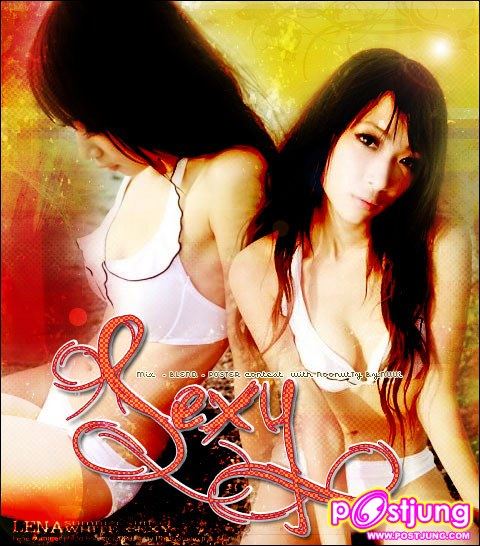 อันที่ 20