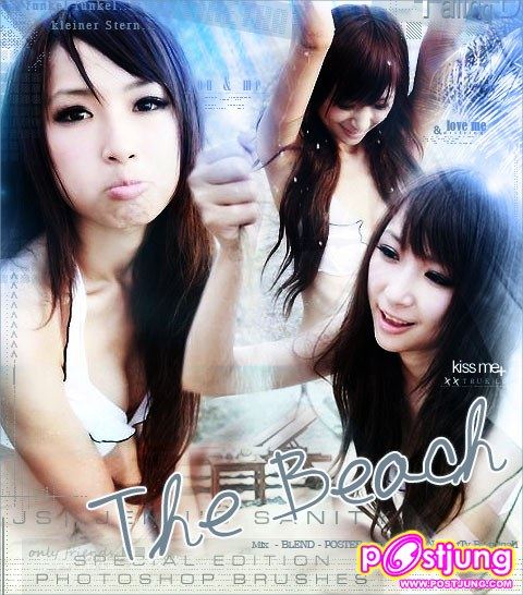 อันที่ 6