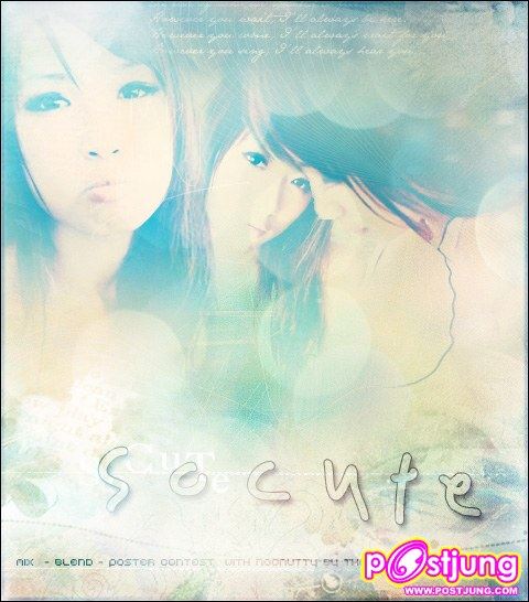 อันที่ 9