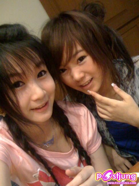 พี่น้ำหวาน