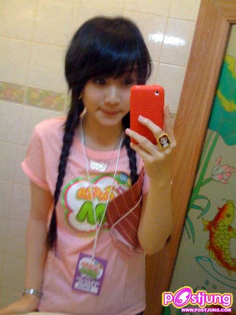 พี่น้ำหวาน