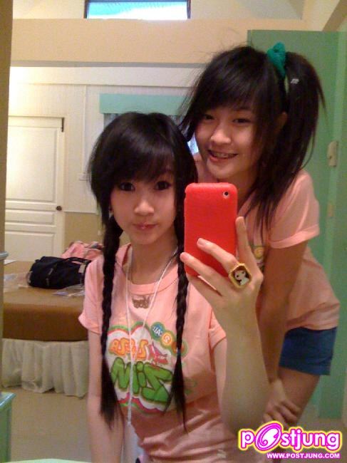 พี่น้ำหวาน