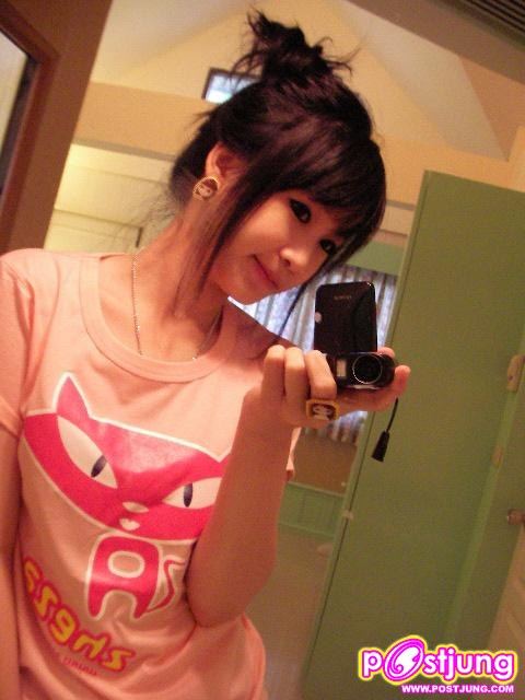 พี่น้ำหวาน