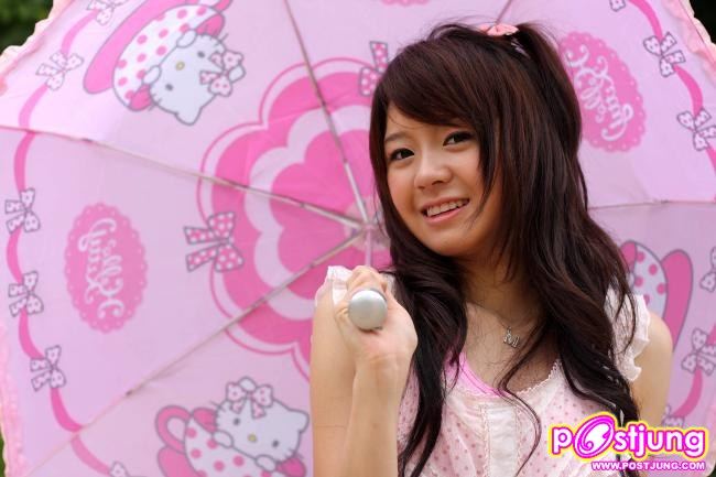 มายด์(อุทัยทิพย์)