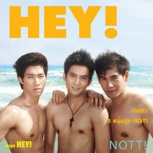 HEY 005