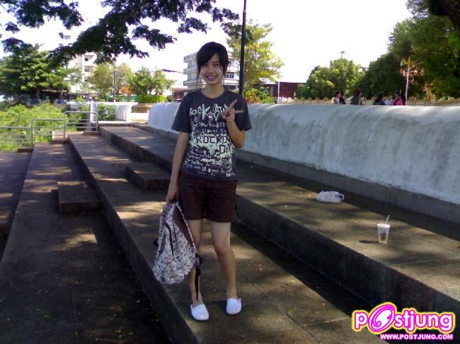 นี่ก้อพี่พลอย