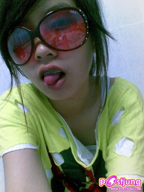 พี่พลอย ม.5