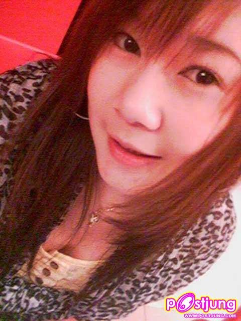 พี่ก้อยอีกแล้ว