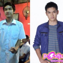 สิงโต the star