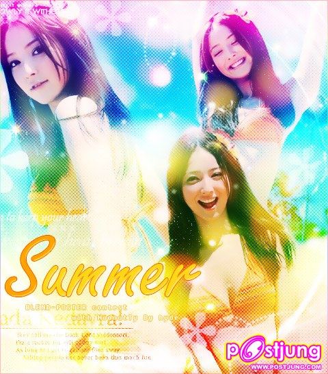 อันที่ 1