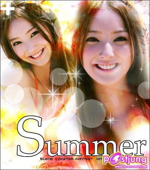 อันที่ 10