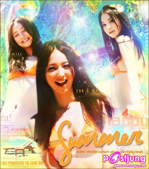 อันที่ 11