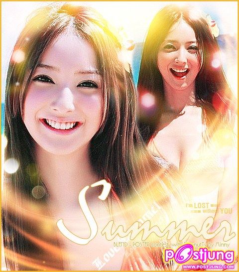 อันที่ 12