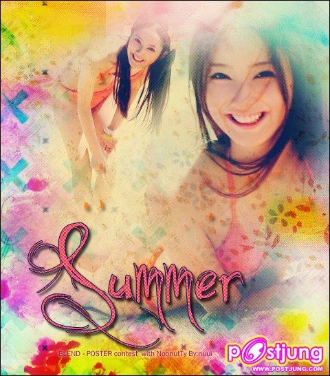 อันที่ 14