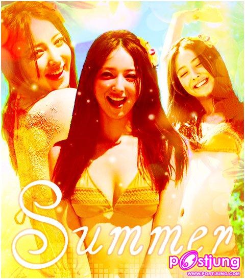 ปิดด้วย ของ NoonutTy