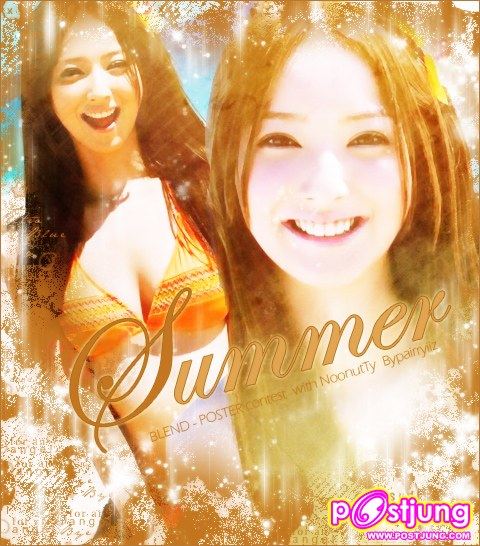 อันที่ 4