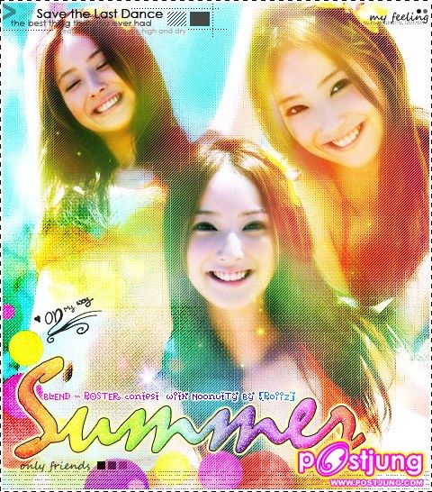 อันที่ 7