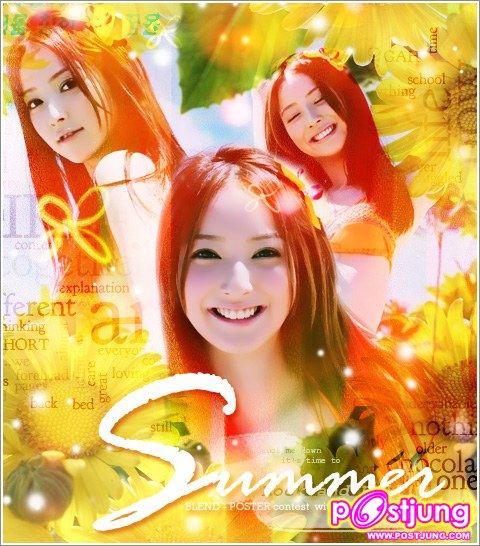 อันที่ 9