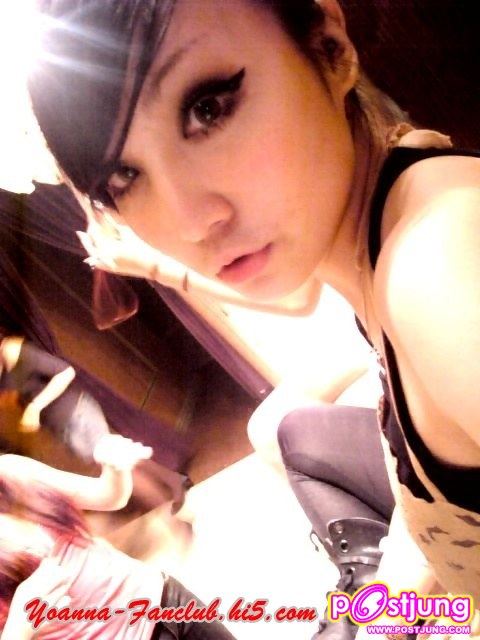 http://Yoanna-Fanclub.hi5.com