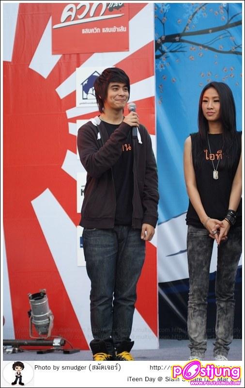 ก้อดูดี