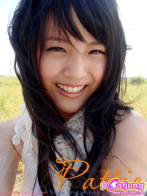 วัยรุ่น