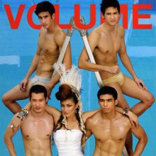 วินนี่หล่อมากๆๆๆๆๆๆๆๆๆๆๆๆๆๆๆ