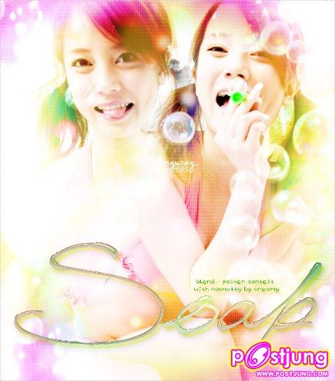 อันที่ 1