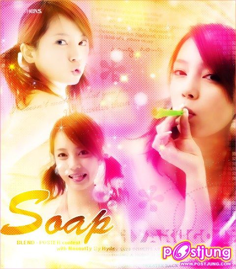 อันที่ 9