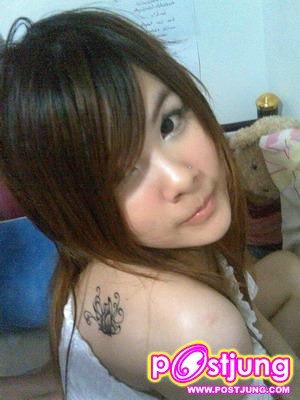 เอ็กม่ะ