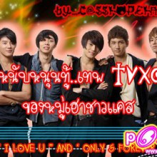 สวี๊ท ,,,  มิ๊แจ กะ หมียุ น ^@^