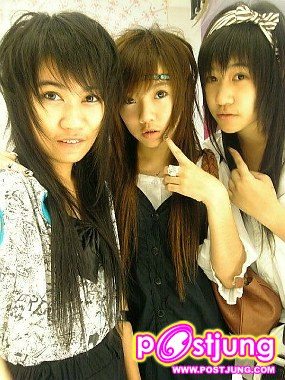 คนกลางค่ะ