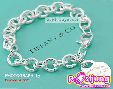 สร้อยข้อมือของทิฟฟานี่