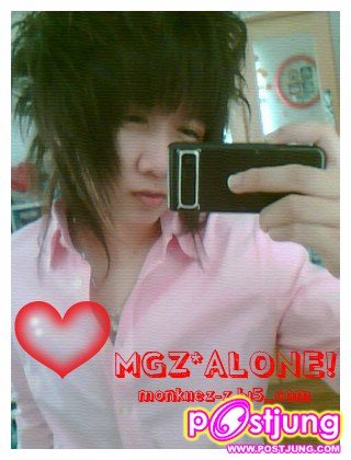 ไม่รุ้จัก..รักดี