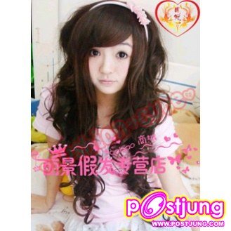 ทรงนี้เริ่ดเจ้าคะ