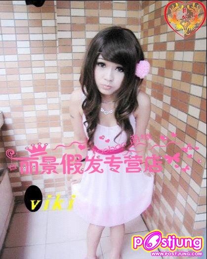 ดูเกาหลีคะ