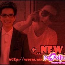 พี่นิว วงศกร